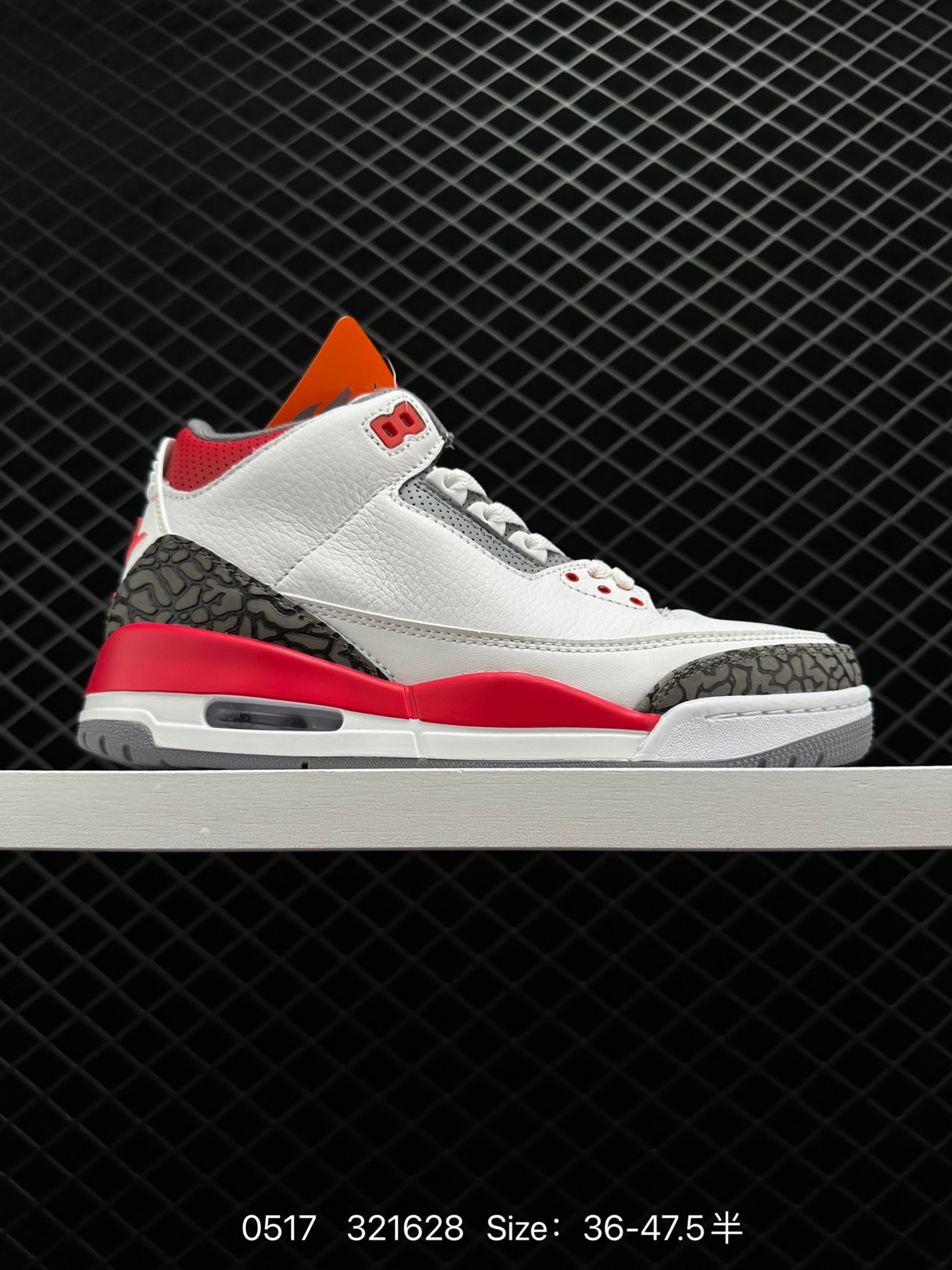 Air Jordan 3 Retro